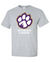 Adult Cotton Short Sleeve T-Shirt | Full-Front Paw